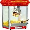 Popcorn concession